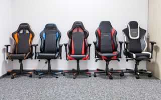 TOP meilleures chaises de jeu, avantages et inconvénients des modèles